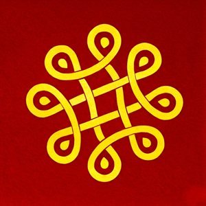 Natrinai Atelier Logo